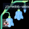 问鼎娱乐官网 logo