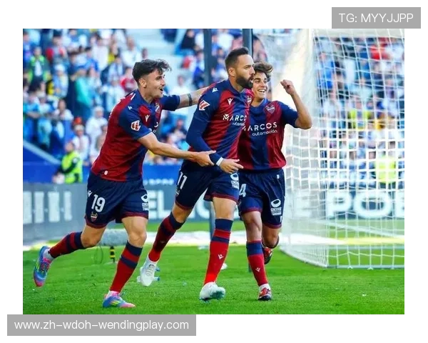 西甲联赛莱万特赛季表现回顾与关键比赛分析